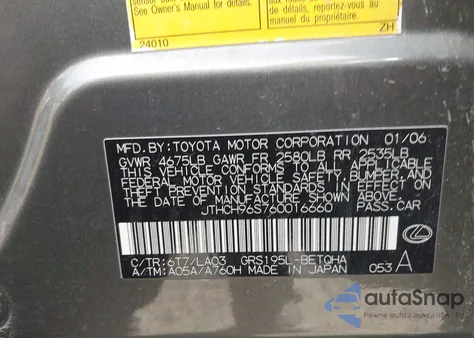 2006 Lexus Gs 300 from USA, damaged, VIN JTHCH96S760016660